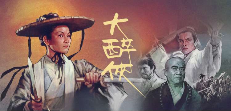 叼嘿视频推荐 都市悬疑剧 长夜燃灯 横幅